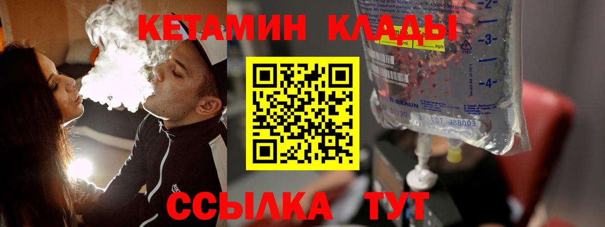 A-PVP Алексеевка