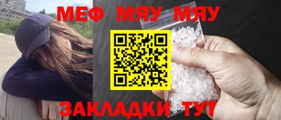 кокаин колумбия Абакан