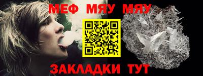 кокаин колумбия Абакан