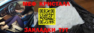 кокаин колумбия Абакан