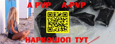 кокаин колумбия Абакан