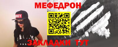 mdma Азнакаево