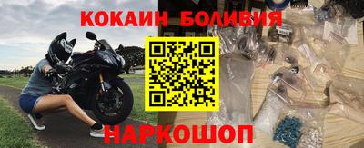 mdma Азнакаево