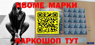 кокаин колумбия Абакан