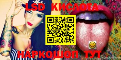 кокаин колумбия Абакан