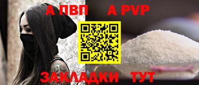 кокаин колумбия Абакан