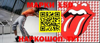 кокаин колумбия Абакан