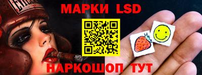 кокаин колумбия Абакан