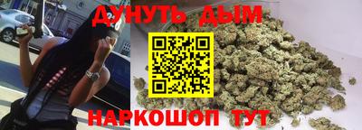 кокаин колумбия Абакан