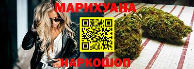 mdma Азнакаево