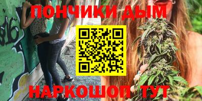 кокаин колумбия Абакан