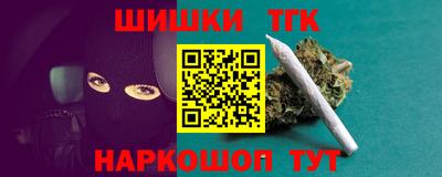 кокаин колумбия Абакан