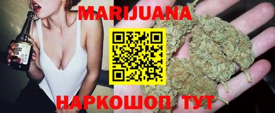 mdma Азнакаево