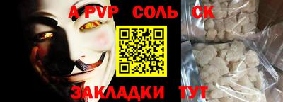 mdma Азнакаево