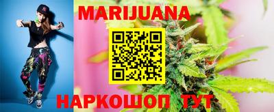 mdma Азнакаево