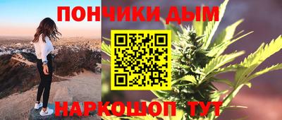 кокаин колумбия Абакан