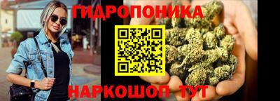 mdma Азнакаево