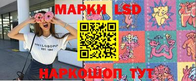 mix Абинск
