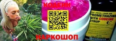 кокаин колумбия Абакан