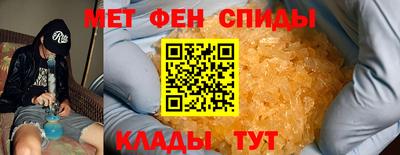 mdma Азнакаево