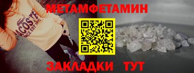 mdma Азнакаево
