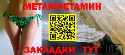 кокаин колумбия Абакан