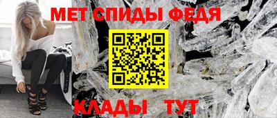 mdma Азнакаево