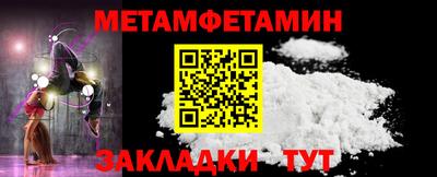 mdma Азнакаево