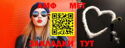 кокаин колумбия Абакан