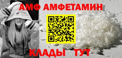 кокаин колумбия Абакан