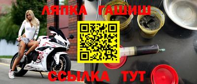 mdma Азнакаево