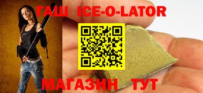 mdma Азнакаево