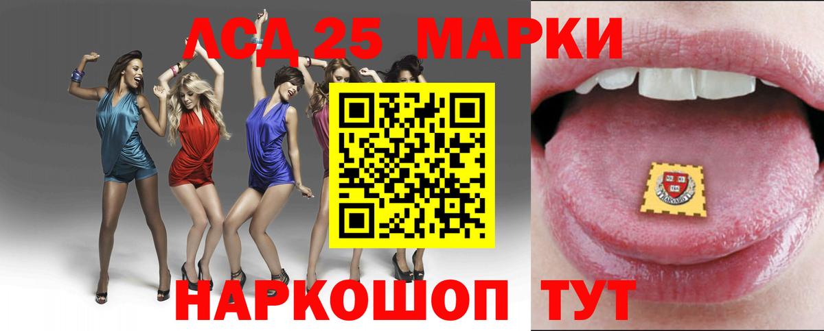 Алексеевка  Канабис  ТГК  Гашиш  Вход с VPN  COCAIN  Меф кристаллы 