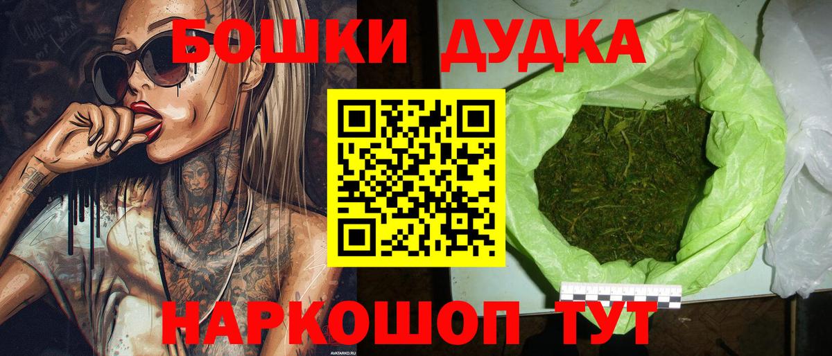 Конопля сатива Алексеевка